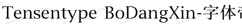 Tensentype BoDangXin字体转换